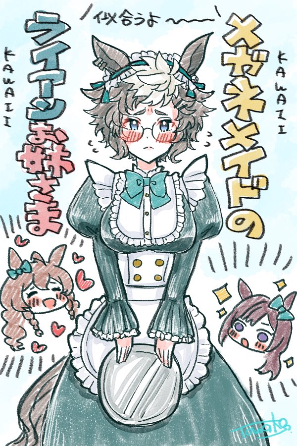 Tamako_Mos969's tweet photo. らくがきのお姉さま… https://t.co/HTUNNncICb