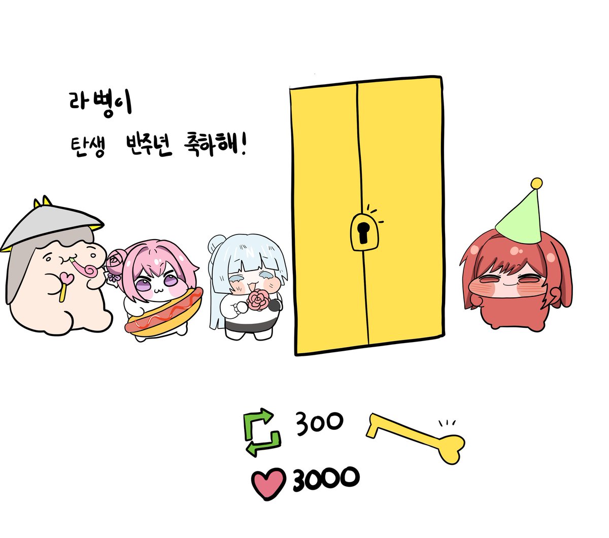 dodo1792295's tweet photo. Friends have arrived to celebrate Rapipi's six-month anniversary, but a key is needed to hold the celebration party!
#NIKKE #NIKKEfanart https://t.co/FRSoGOzyuK