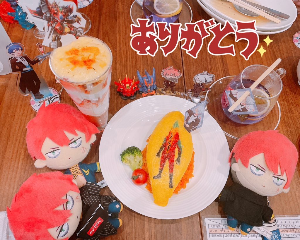 TaKeSaTo_2's tweet photo. こちらのカフェさん、移転前にぐりゆにで本当にお世話になったので、推せる
ご飯も美味しい
スタッフさん優しい
好き https://t.co/SAxyW3M179