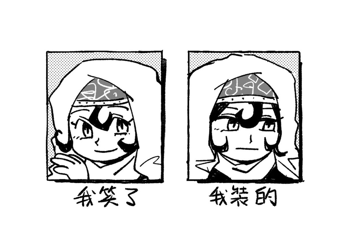 ox79xo's tweet photo. https://t.co/6Ju5EdsKns