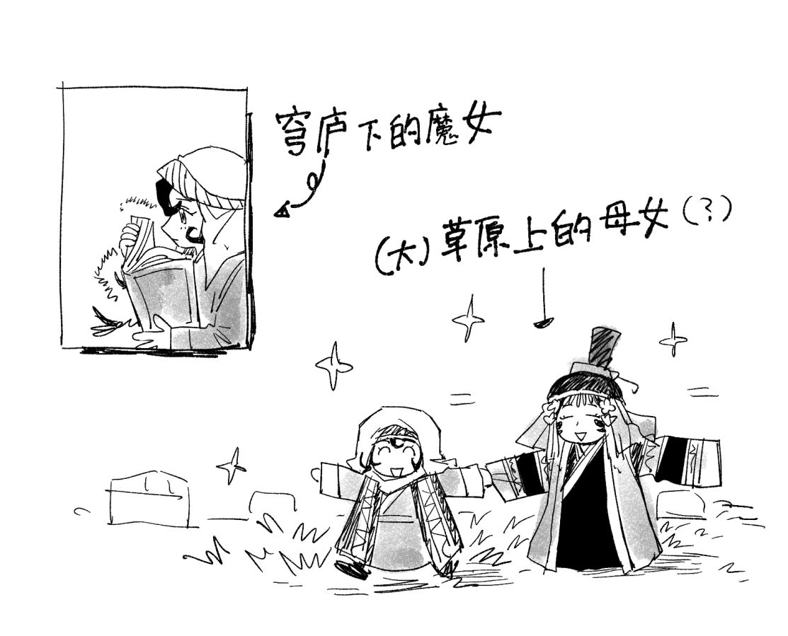 ox79xo's tweet photo. https://t.co/6Ju5EdsKns