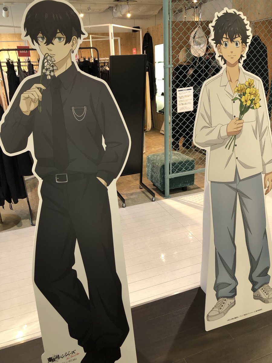 masteraltoria's tweet photo. 呪活の後は池袋へ！
リベ活もしてきた🫶✨

#東京リベンジャーズ https://t.co/nFlqkcuKGj