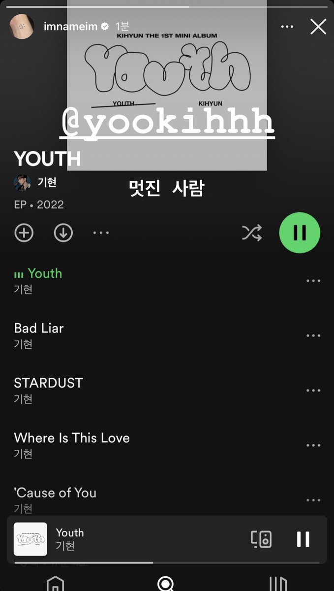 kyun_gyongeee's tweet photo. 제가 이거를 좀 기다리고 있습니다

“유기현 하세요 여러분” 2026 ver. 어디까지 왔나 https://t.co/GYWEerjC2p
