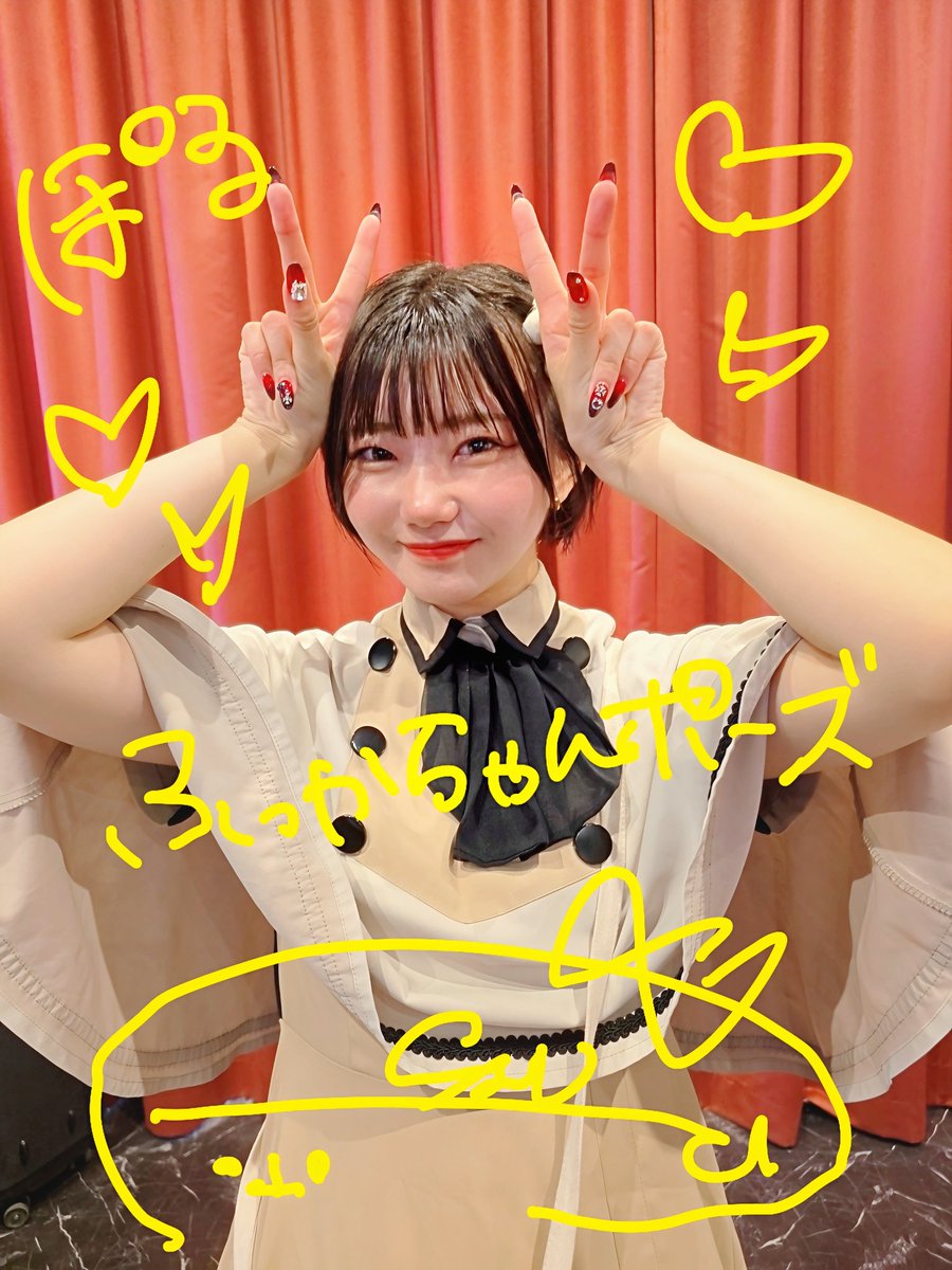 9AkmctvW3h54286's tweet photo. RED-i しうちゃん
2026.07.05 浅草VAMPKIN
しうちゃんもふっかちゃんもかわいかった✨💛💚
@SIU_RED_i #REDi #レッドアイ https://t.co/6vnrLzA98R