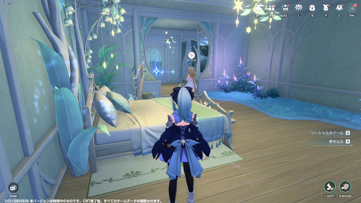 shirose_'s tweet photo. 家具送ったらかなり雰囲気変わった！
#アズールプロミリア #アズプロβ感想 https://t.co/ASLLpUUCHv