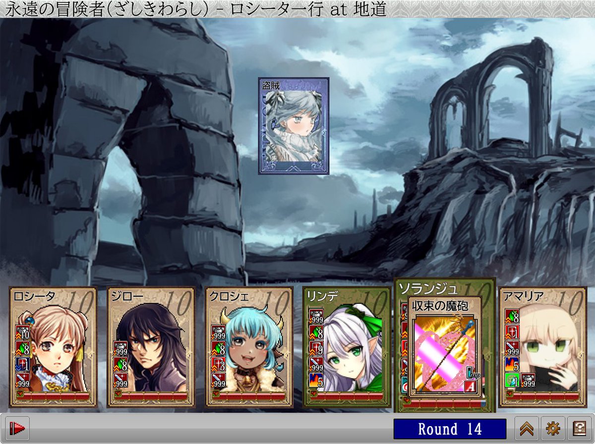 EithNote's tweet photo. 脅威の攻撃カット率。竜殺し系カードなんてないんだぞこっちは https://t.co/nqLsDQW91a
