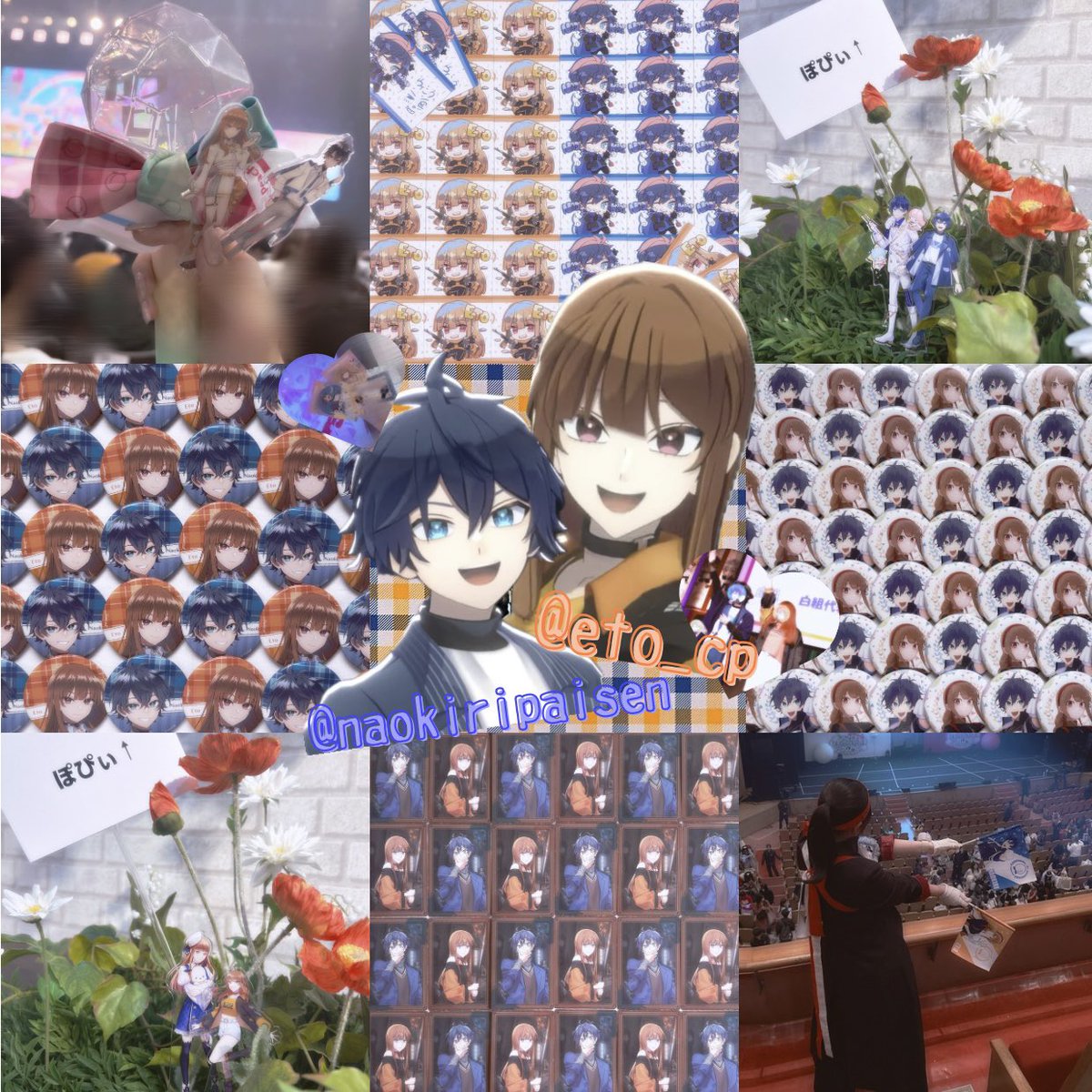 oyu_3yu12's tweet photo. 🏷️初Tag

୨୧┈┈┈┈┈┈┈┈┈┈┈┈┈┈┈┈┈୨୧

画像のお2人が大好きな私にあいさつだけで終わらないおともだちをください！🙌🏻︎💕︎︎

 ֯ ⁎ ✿𓈒https://t.co/zpYQKcBMol

 #からぴち好きと繋がりたい
#からぴち好きさんと繋がりたい #ぴちりすさんと繋がりたい https://t.co/gdsQ1Ee4ID