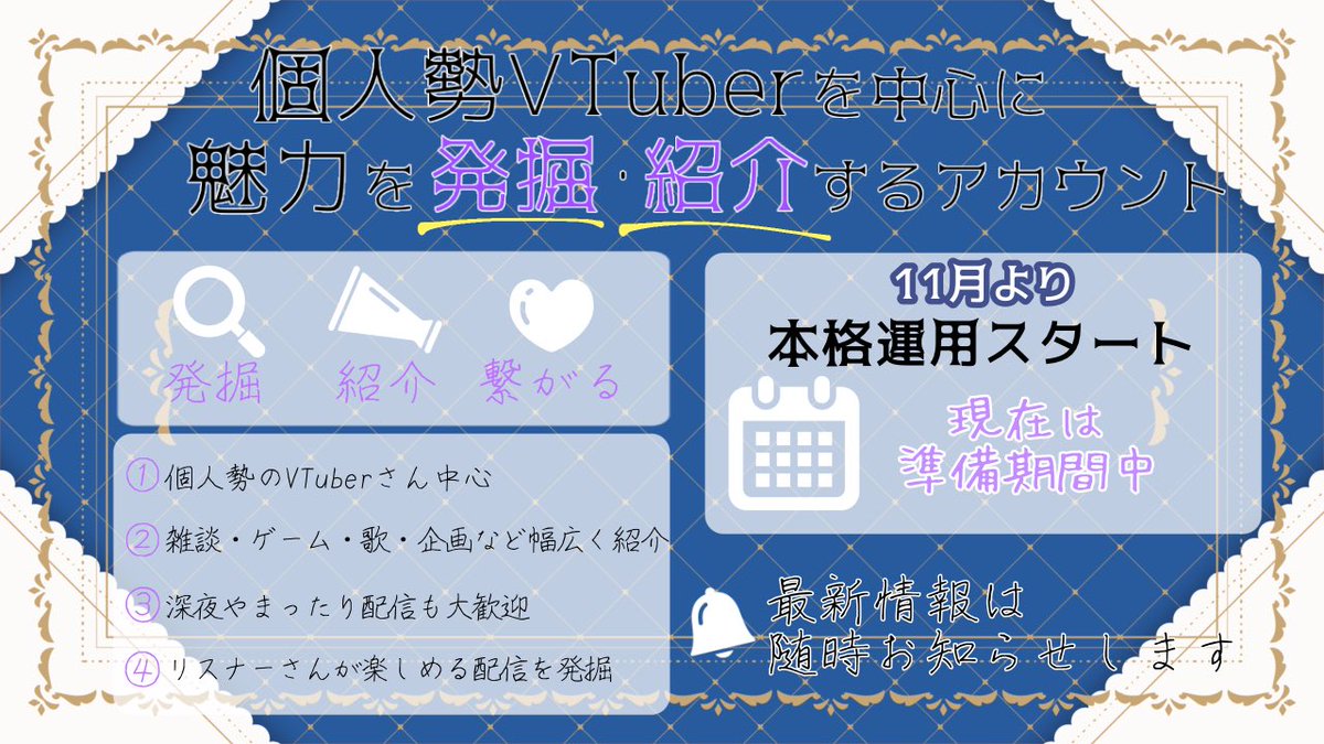 こんて んつ@新人VTuber tweet media