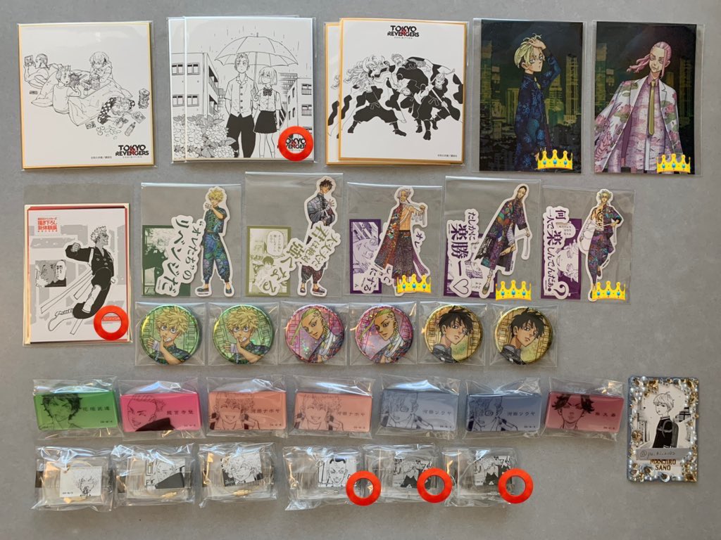 yu_ki_2102's tweet photo. 【譲渡】東京リベンジャーズ 東リべ 原画展 グッズ ぱしゃこれ クリアカード 色紙 ポストカード ガチャガチャ

譲:画像1.2.3

求:定価+送料

◎郵送or川崎手渡し
◎ゆうちょ銀行orPayPay
◎条件等は画像4に記載

検索からでもお気軽にお声掛け下さい。 https://t.co/BHGymYciaJ