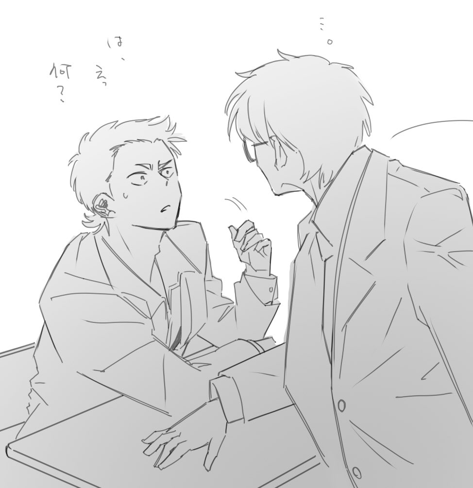 memama61's tweet photo. 練習らくがき https://t.co/rrqsqsDUDb