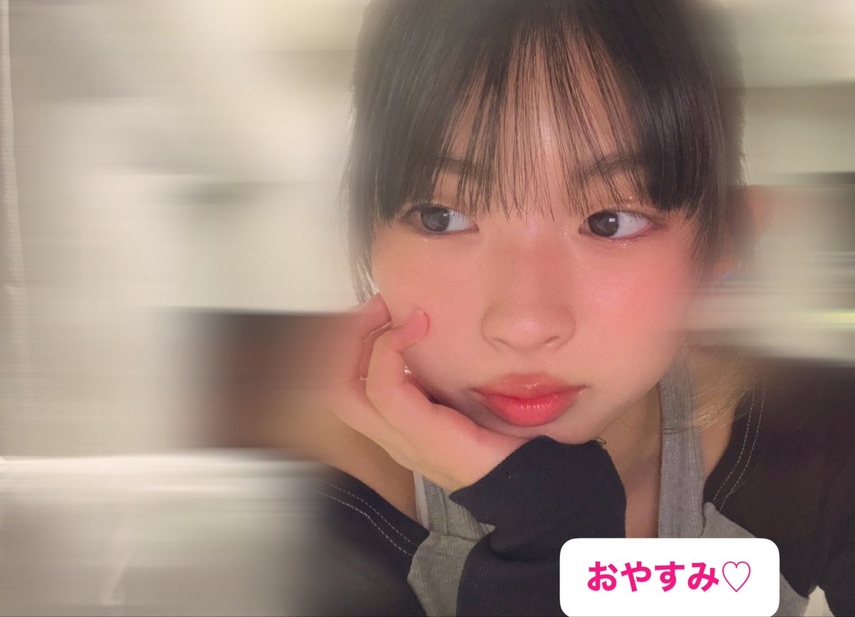 miukaa3xi's tweet photo. 今日もお疲れ様😘

おやすみなさぁーい😴😪

 #アイドルカレッジ  #アイドル好きさんと繋がりたい https://t.co/Jx0VbTc50b