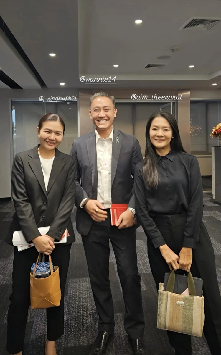 kkat_st's tweet photo. ; พี่อิ่มร่วมประชุมพรรควันนี้ค่ะ ^^ ❤️☺️✌🏻 https://t.co/IaaD3UrrvP
