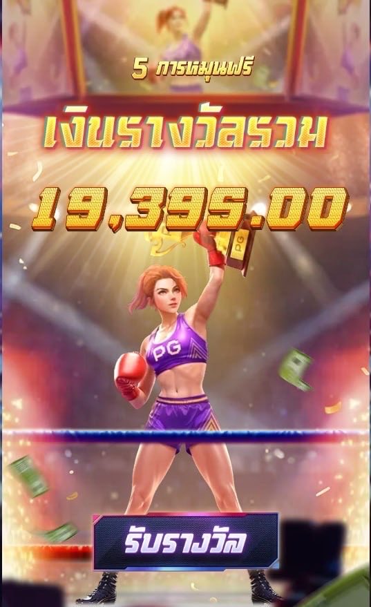 NTeamtes69669's tweet photo. 🔥ปล่อยแตก แบบจัดหนัก จัดเต็ม🔥
🚀 ลองมาเล่นที่ westwood789 🚀
👑ฝาก 100 รับ 200
🌐https://t.co/LiUBEigKIb

เริ่มฝากเบา ๆ ก็สนุกได้
#westwood789 #เครดิตฟรี #ฝาก30รับ100 https://t.co/iypYkxeljz