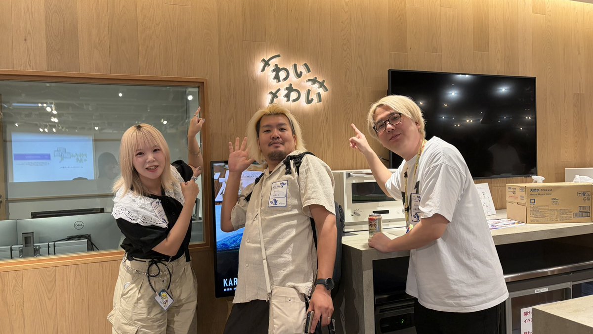 hottomin___'s tweet photo. @ukcpo @ukcpo @mikity01985 @molmolken 
お疲れ様です！！皆さんの金髪ステキでした❤️‍🔥
今後ともどうぞよろしくお願いします！ https://t.co/fVGlugIcaQ