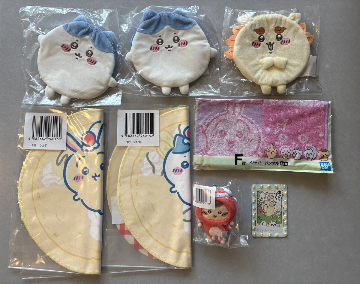 yu_ki_2102's tweet photo. 【譲渡】ちいかわ グッズ タオル ちいかわくじ ぬいぐるみ アクスタ 缶バッジ まじかる てんしあくま ナガノ展 キャラマグネッツ ガチャガチャ

譲:画像1.2.3

求:定価+送料

◎郵送or川崎手渡し
◎ゆうちょ銀行orPayPay
◎一部のお品物の値段は画像4に記載

検索からでもお気軽にお声掛け下さい。 https://t.co/OOY10J4FNK