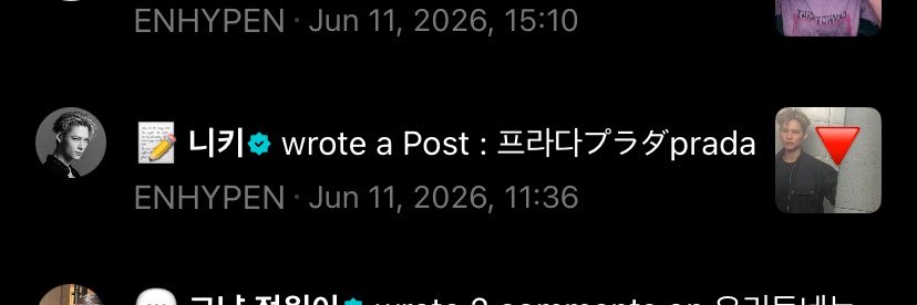 hourlyjaeyunki's tweet photo. Riki terakhir pap 11 juni udah mau sebulan, fotonya waktu itu rame dia ketahuan pake emot iphone wkwkwk JANGAN DIISENGIN LAGI PLS LAIN KALI PURA-PURA GA LIAT AJA 😭

jika sdh tdk sibuk mohon pap dik … sudah puasa 25 hari lamanya 😔 https://t.co/7tE99pvZ1p