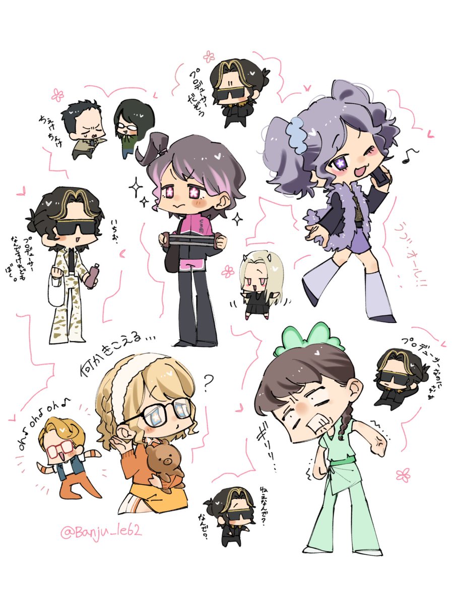 Banju_le62's tweet photo. ラヴオ
あまり描いてない子達を描こうのコーナー🫶 https://t.co/zGoiHJoUNK