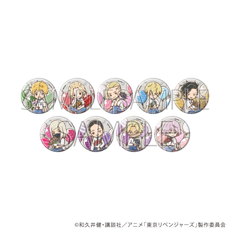 コレイズ販売終了間近】 東京リベンジャーズ_缶バッジ33/誕生花ver