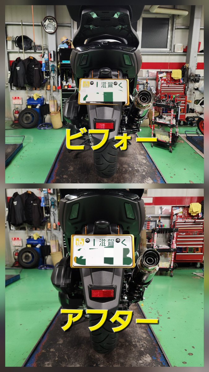yspshiga's tweet photo. 明るいうちに魂注入っ💉
#YZFR25 70thAnniversary✨
完売御礼
暗くなってからのカスタム魂注入💉
#NMAX155 に #beams
R-EVO2 SMB 取付🔧
何歳になってもマフラーは
変えたいもので…😁
折角やし気持ちズレてたナンバーも直しておきましたよ~
カスタム車やしっ🌟
#ysp滋賀 #ysp #ヤマハLOVE https://t.co/IoD8IUuXYY