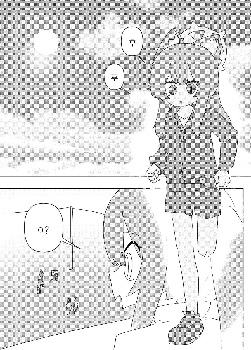 o0000000000__'s tweet photo. 마리 야구하는 만화 (트리니티 vs 게헨나 학원야구 대항전) (1/51) 51페이지 선공개! https://t.co/njnshqlazA
