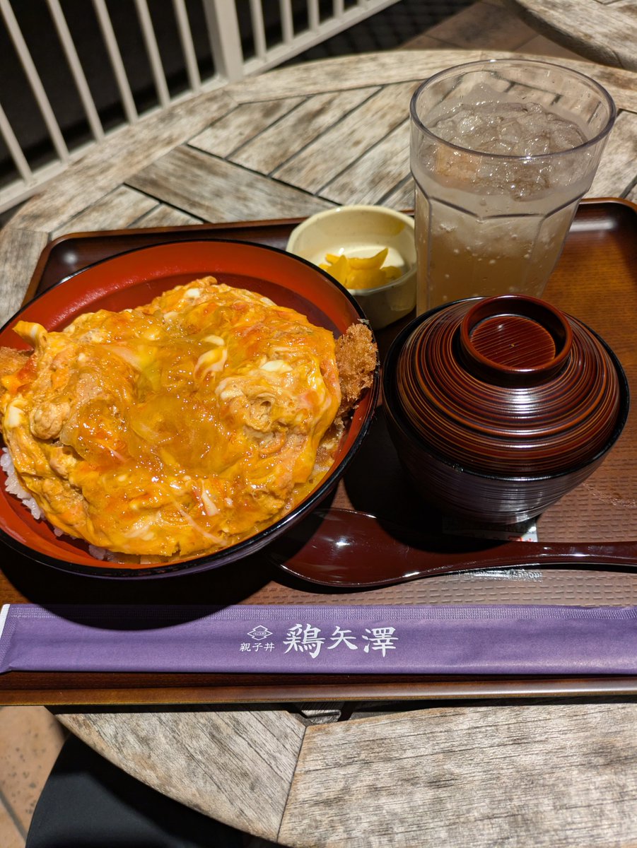 lucasthiagoa's tweet photo. 親子丼美味しかった https://t.co/oyE1TqXdaE