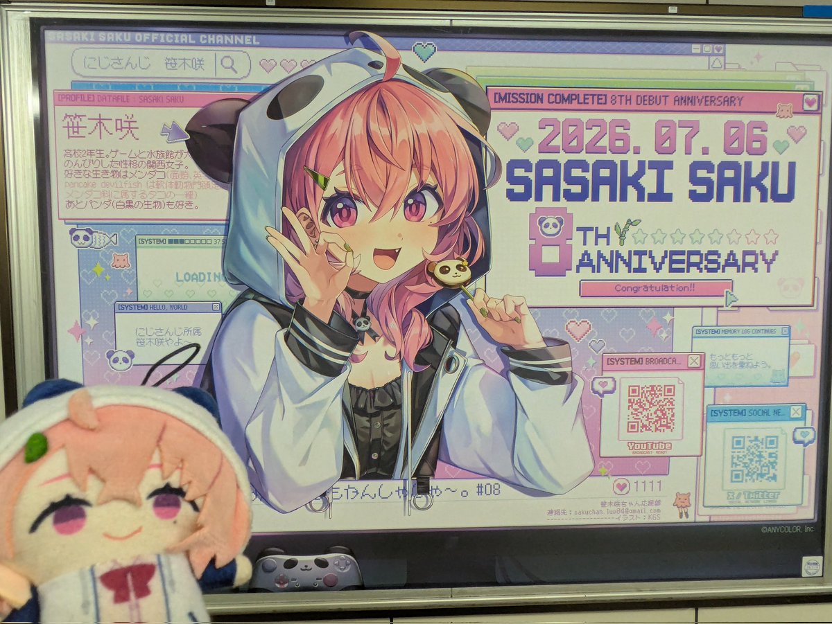 Axcel_tm_'s tweet photo. 実は昨日見に行ってきたんだよね
出張ついでだからツイートしてなかった https://t.co/6zICjaGZiK