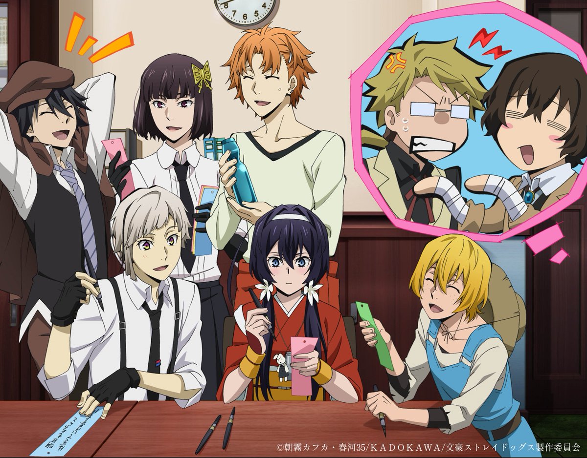 アニメ「文豪ストレイドッグス」公式 tweet media