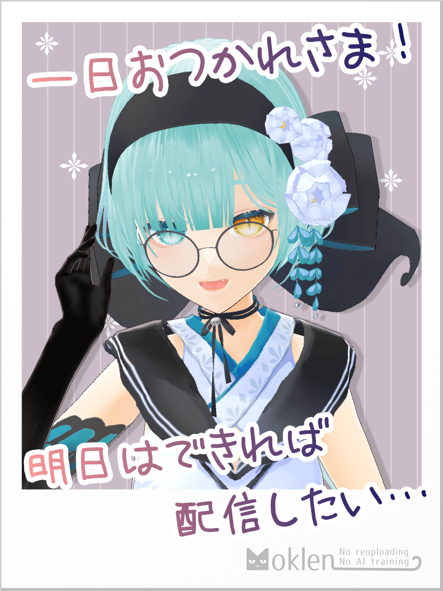 moklen_cat's tweet photo. 週のはじまりおつかれさま！
毎日雨でしんどいね…🫠

明日は昼のしのぎが早く終われば配信アリで！
またみんなとKPしたいなぁ🍻

おやすみ、良い夢を🌙

#おやすみVtuber https://t.co/X8qQ7mzVnw