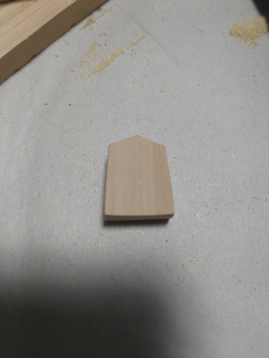 zaku_iron's tweet photo. ☖型での試作１号、８割ぐらい成形完成、斜めも多少出てきた

前作は青竹だったので薄かったが、今回は孟宗竹なので厚い！
この厚さと背の高さのが作りたかったのよ

 #ごいた #竹駒 https://t.co/9BPYA15ZGV