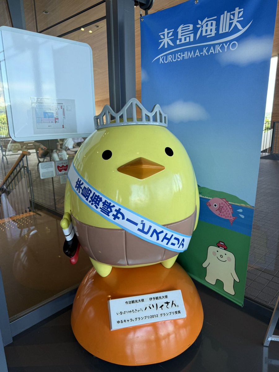 kawaii_Index's tweet photo. #これを見た人は無言で去年の7月の画像を貼る https://t.co/fCH5IlAMzT
