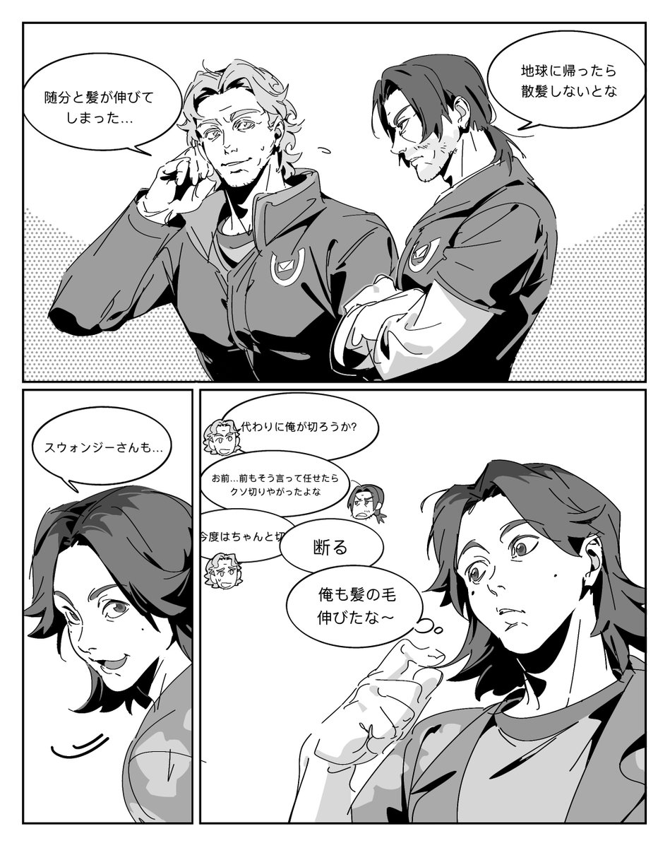 bb__zatta's tweet photo. https://t.co/w2Io0K8kwr