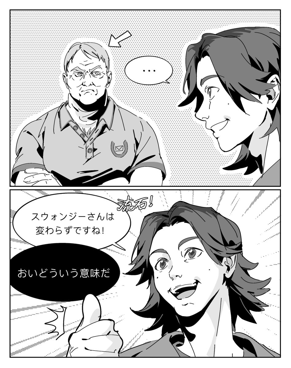 bb__zatta's tweet photo. https://t.co/w2Io0K8kwr