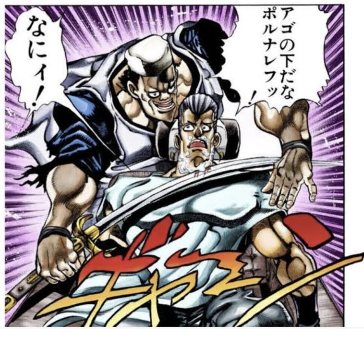 pcccd984hhh's tweet photo. 前々から気になってた業務用カミソリ買ってみた。非常に良い https://t.co/jkKT6Vuq6x