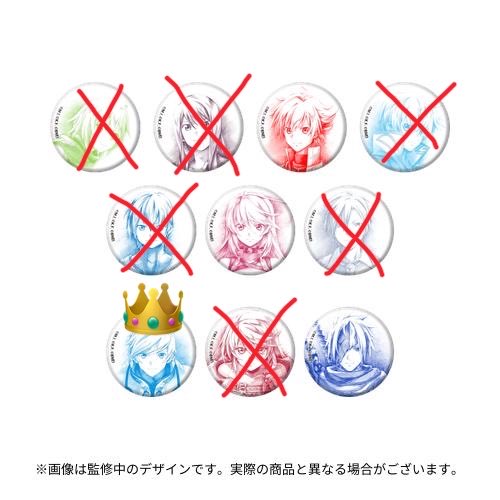 lemonjirul's tweet photo. @0【交換/譲渡/買取】テイルズ オブ』シリーズ30周年記念イラスト 公式トレーディングキャンバス風缶バッジセット B

譲⇢シング、ミラ、アルフェン各2

求⇢スレイ>>>定価+送料
当方買取もしております。
抱き合わせエミル可◎

お気軽にお声掛け下さい🌷 https://t.co/v4BkdqiOw8