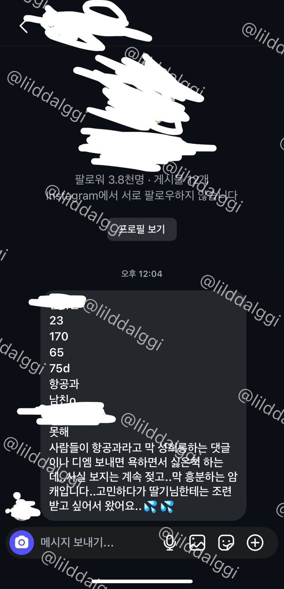lilddalggi's tweet photo. #광대플 #암퇘지 #협박플 #남존여비 #암캐

항공과 암캐년

팔로우 100 달성시 댓글이나 디엠으로 가장 많은 추천 받은 암캐자세 공개 합니다
 
사진 및 영상은 동의 후 박제하며, 비밀보장이 언제나 최우선입니다

연락은 메인트 https://t.co/83c2RLkVb6