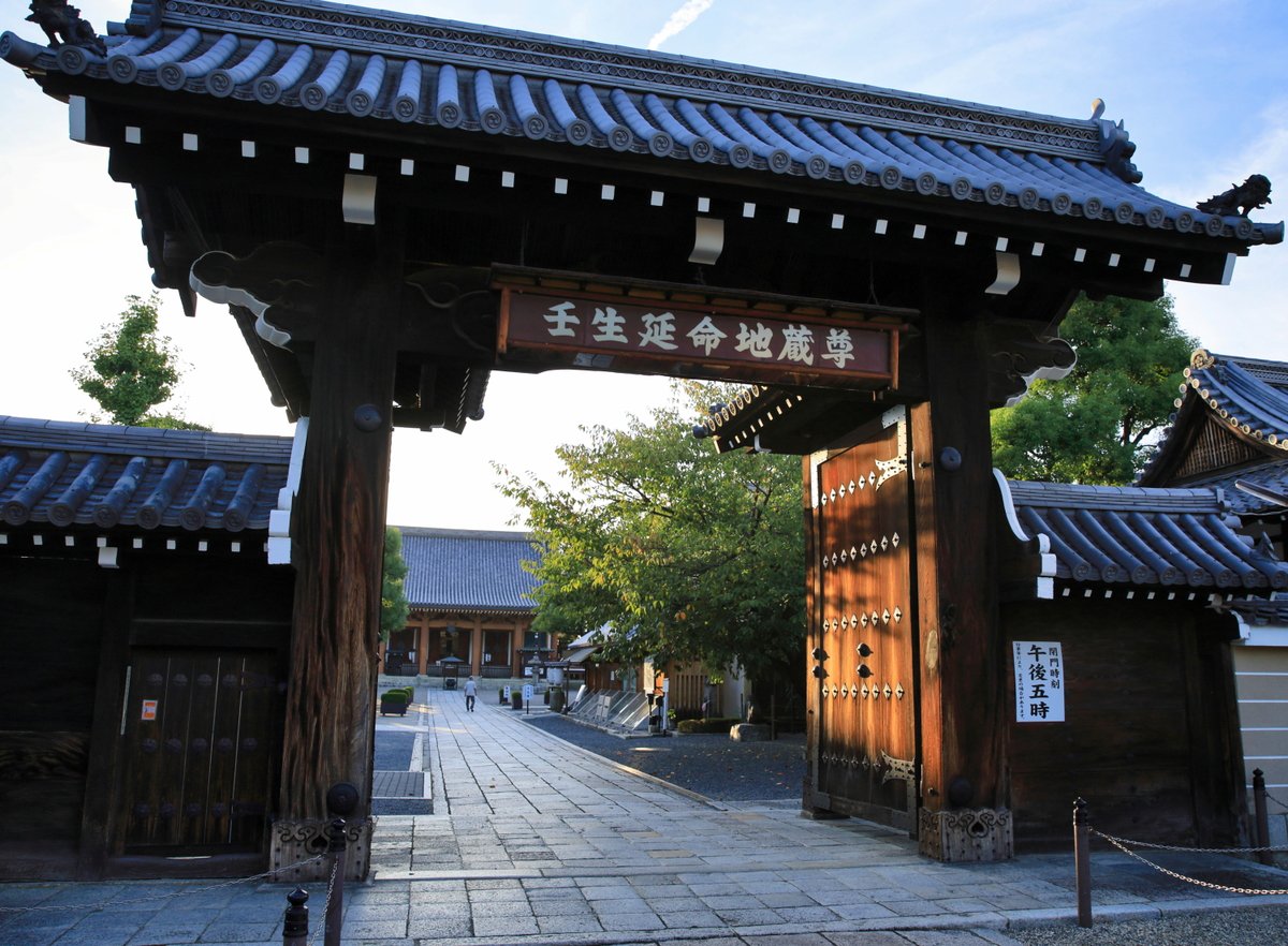 G67978442's tweet photo. 壬生寺

#ロケハン https://t.co/ZFDh1j1kPa