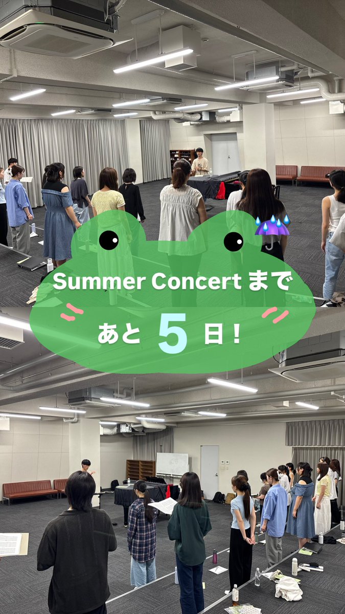 doshisha_CCD's tweet photo. 本日はあいにくの雨でしたが、団員一同元気に練習に励みました🎶
明後日は本番前最後の練習です！ 本番まで残りわずかとなりましたが、一回一回の練習を大切に、より良い演奏をお届けできるよう頑張ります！💫 https://t.co/aGM5fYgBwO