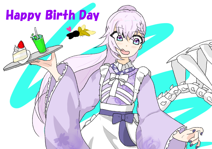 yoshikoma_tohu4's tweet photo. ピノ様お誕生日おめでとうございます🐜
誕生日を今年もお祝い出来るうれしさたるや…
この1年、素敵なものとなりますよう
#カルロピノ生誕祭2026
#ピノの自由帳 https://t.co/GGtj1MpwT5