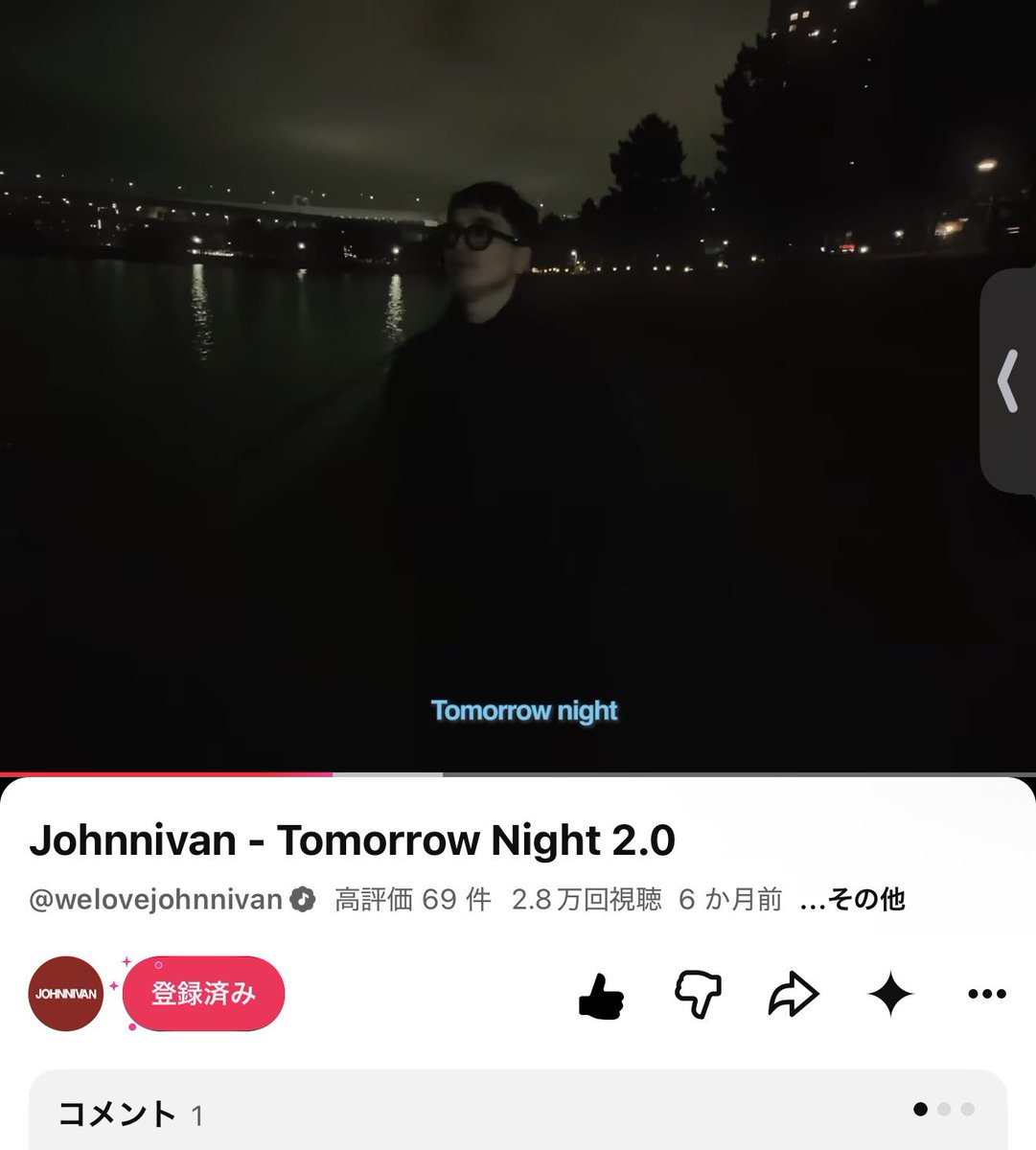 2winterman's tweet photo. Now listening♪👍👍
Johnnivan - Tomorrow Night 2.0

https://t.co/AaZ6JJbzlK https://t.co/2p5r4PvM1e