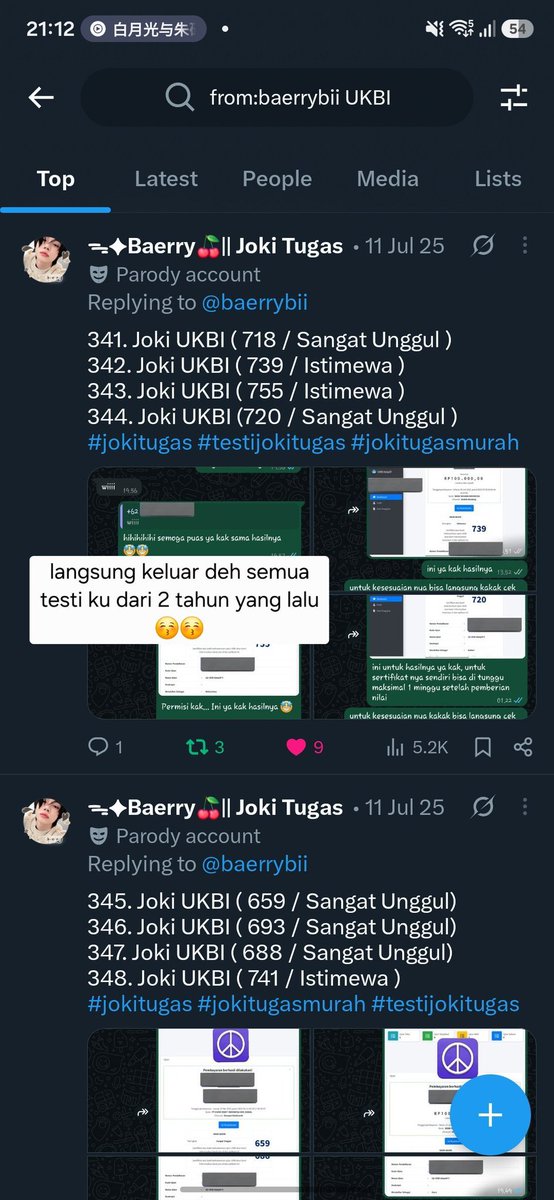 baerrybii's tweet photo. Halo temen² semua 🤩

Aku open joki UKBI ya, dijamin skor di atas 620 🫡.. Jadi yang lagi butuh buat persyaratan kelulusan, beasiswa, dllnya bisa langsung chat ke wa yang ada di bio ya 🥰

buat cek testi bisa ikutin cara di bawah ya ⬇️
#jokitugas #joktug #zonaba #zonauangᅠᅠᅠ https://t.co/2L1co3BYeM