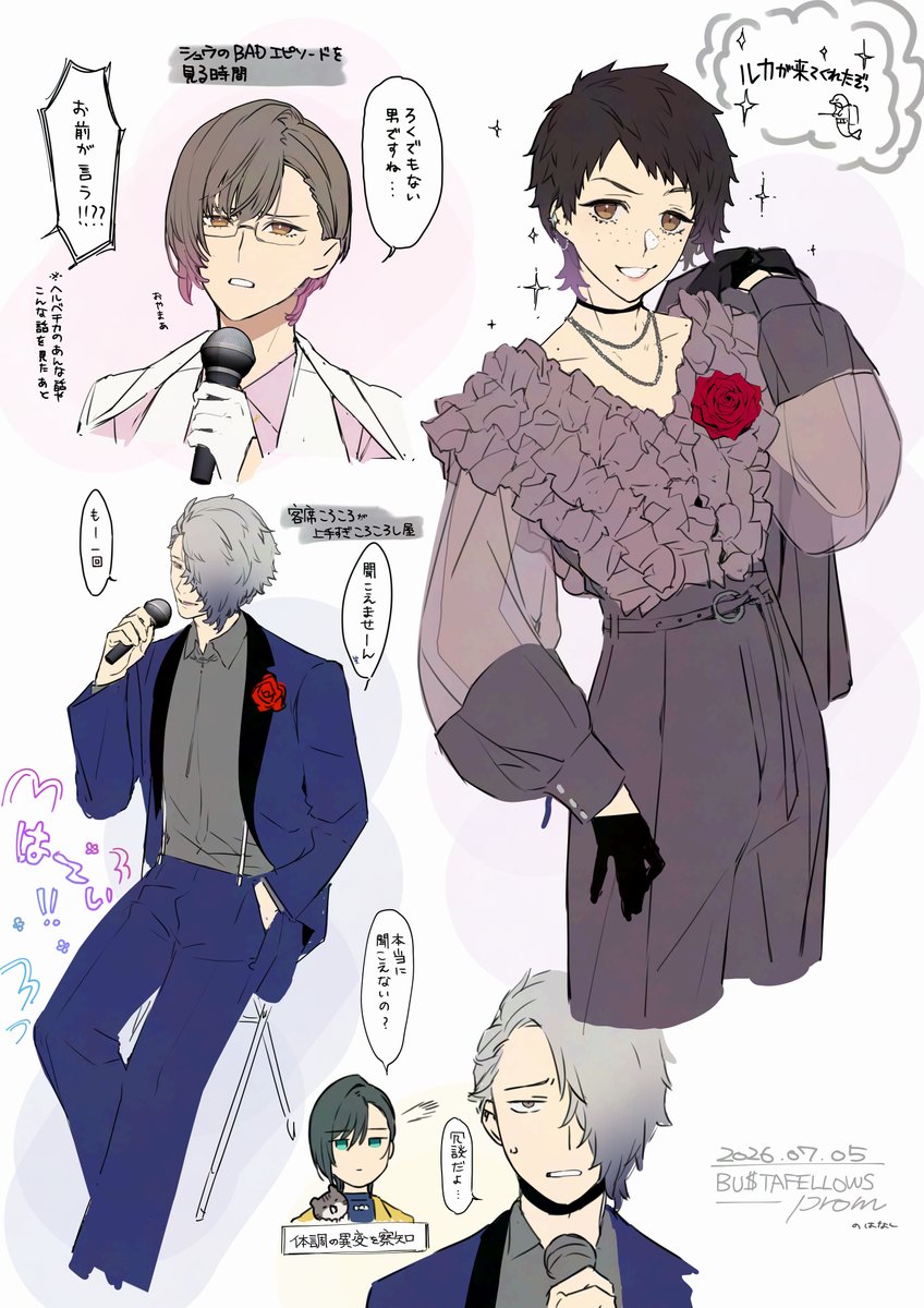 sumeragitec's tweet photo. プロムの話 #BUSTAFELLOWSart https://t.co/bW0Ax9EAcN