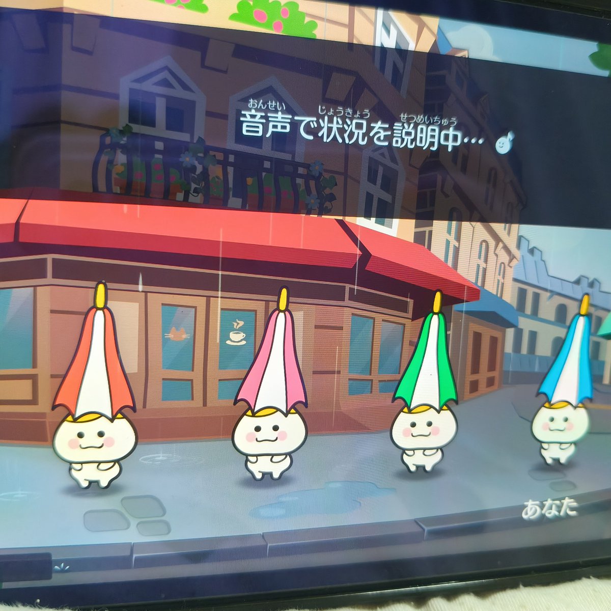 caimang666's tweet photo. チームぴ…？ https://t.co/ker7J1Gnen