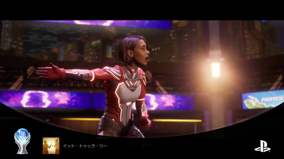 info__choco's tweet photo. Split Fictionトロコン https://t.co/LP9JL3ltmv