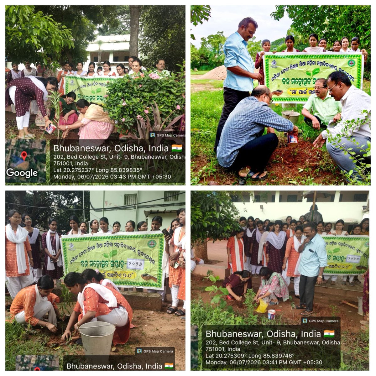 NdwcteBBS's tweet photo. Where responsibility takes root, sustainability blossoms. 🌱

During #VanMahotsav and the #MaaPainGachhatie initiative, the NDWCTE community united for a plantation drive, pledging to nurture nature and build a greener future.

#NDWCTE #PlantationDrive #GreenCampus https://t.co/0UBAhsqQTY