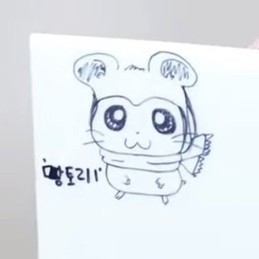 leeeeerosy's tweet photo. 땅토리 스카프하고있고  땅토끼 앞니세개임 찌발 너무귀여워ㅠㅠㅠㅠㅠㅠ https://t.co/H50OWW3UET