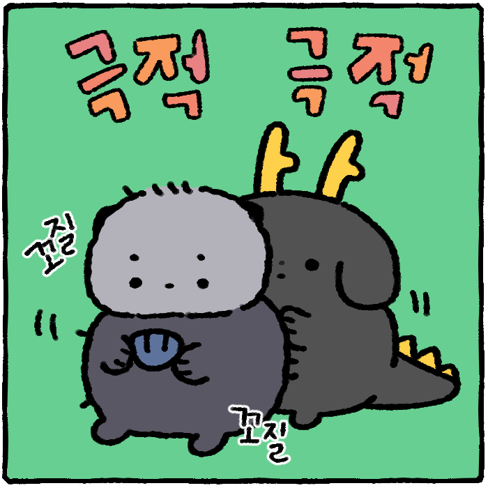 fanBu85021's tweet photo. 류해달 목욕하기 https://t.co/vh2CtXFbKa