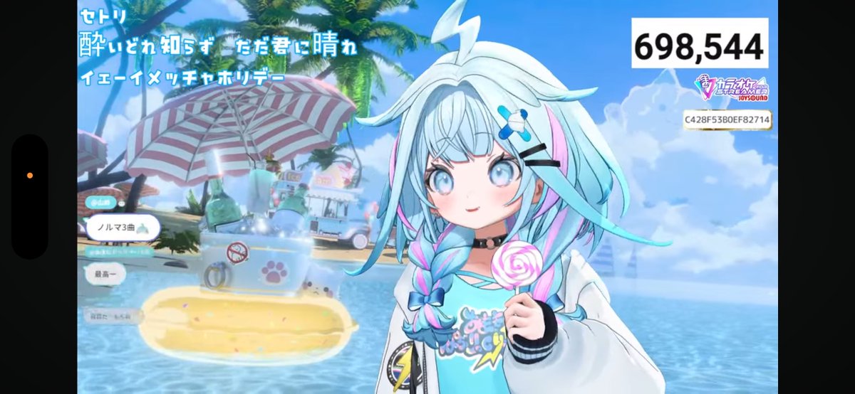 すうちゃん70万人おめでとー！！！ これからもついて行くよー
