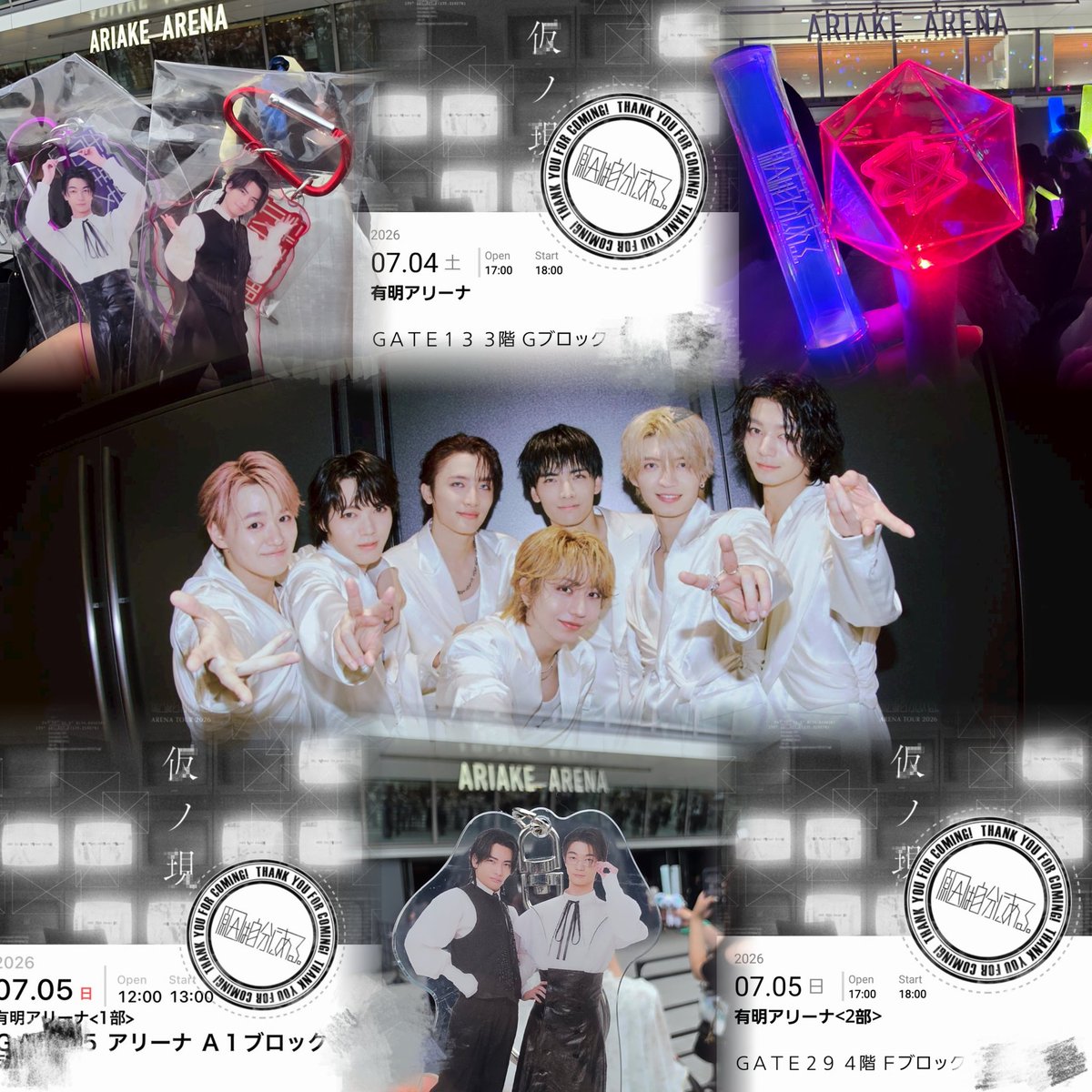vkun1t's tweet photo. 仮ノ現観測しました！
公演終わったら記憶がなくなってしまうタイプなので、良かった！しか言えない👏VCRの意図とかの考察も出来ません。それでもメンバーみんながエネルギーたっぷりでパフォーマンスしているのを観て元気をもらった✨️
げんじぶが私の生きる糧のひとつに確実になってる❤️‍🔥 https://t.co/3mBfxSCGVb