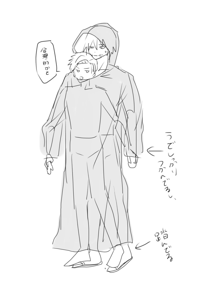 chii_chi0627's tweet photo. 足はしっかり踏んでるし、バランス崩しちゃうから腕もしっかり掴んでます😂 https://t.co/nOceIpFMgm