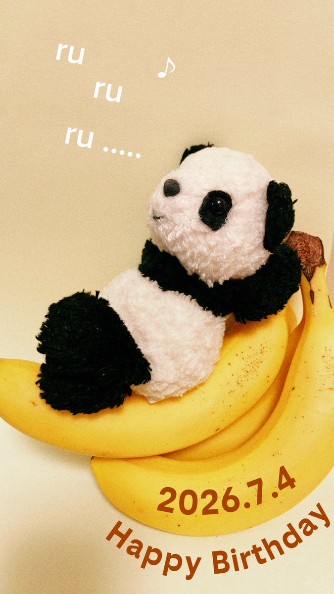 miichan96's tweet photo. AIと試行錯誤したボ◯ドロ風背景🍌 https://t.co/VB4ziOTGln